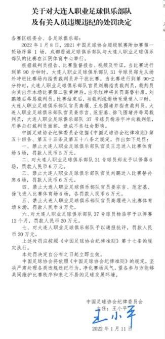 而与孙红雷为对峙面关系的倪年夜红，这两人在片中是一个互为语境的关系，别的值得一提的是，孙红雷、倪年夜红、王珞丹，这三人的关系换成婆媳关系，也一样成立，女婿与岳父的对峙始终耐人寻味，这类对峙毕竟以两败俱伤为结束。